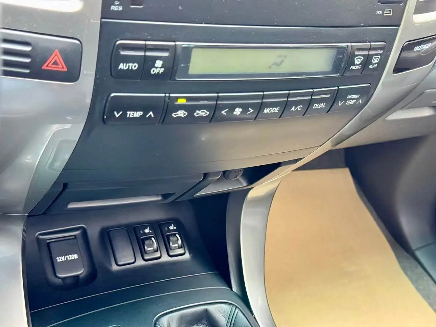Toyota Prado 2008 — Photo 14/15