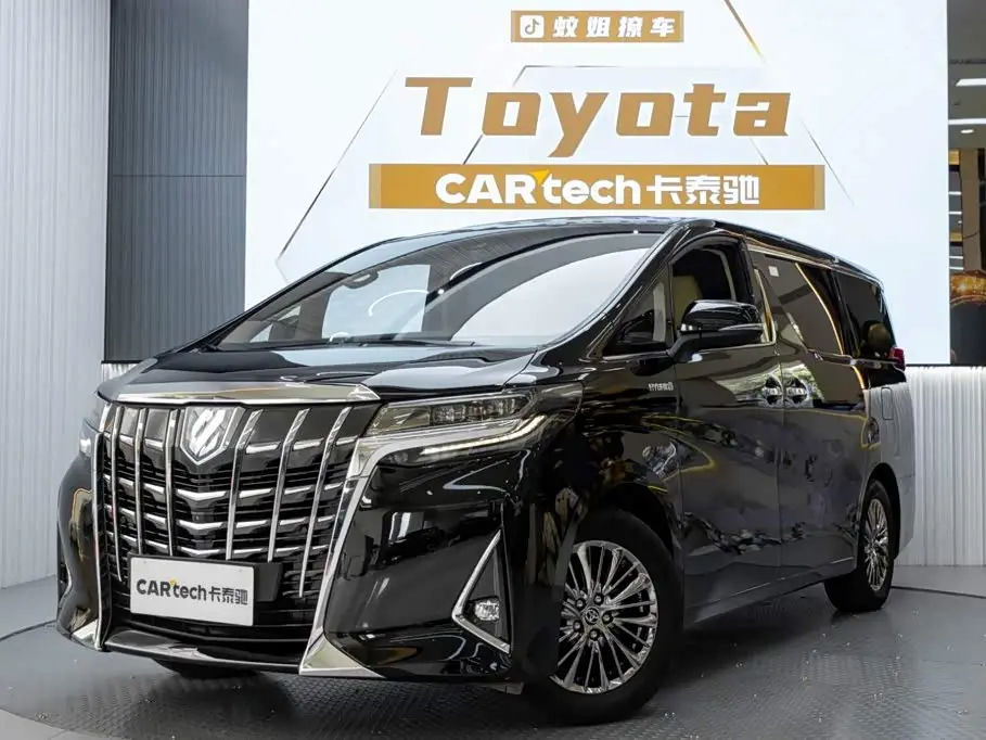 Toyota Alphard 2022 — Photo 2/20