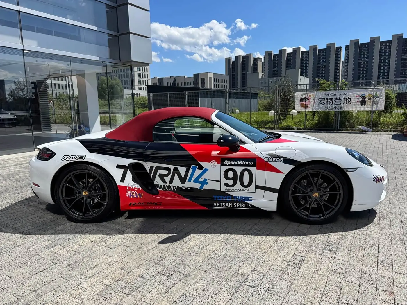 Porsche 718 2021 — Photo 12/13