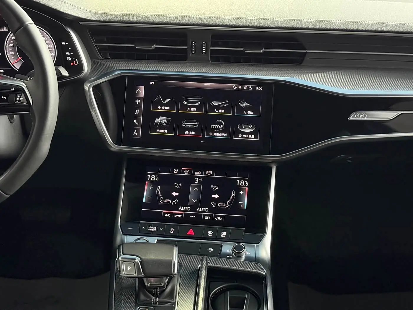 Audi A6L 2020 — Photo 11/16