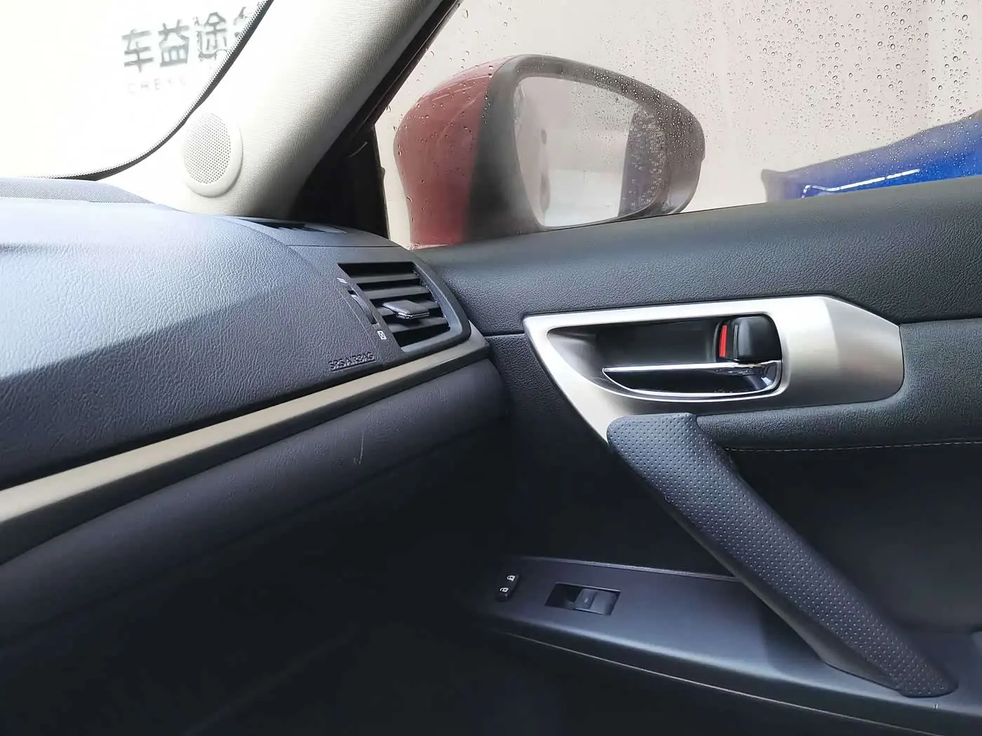 Lexus CT 2018 — Photo 12/20