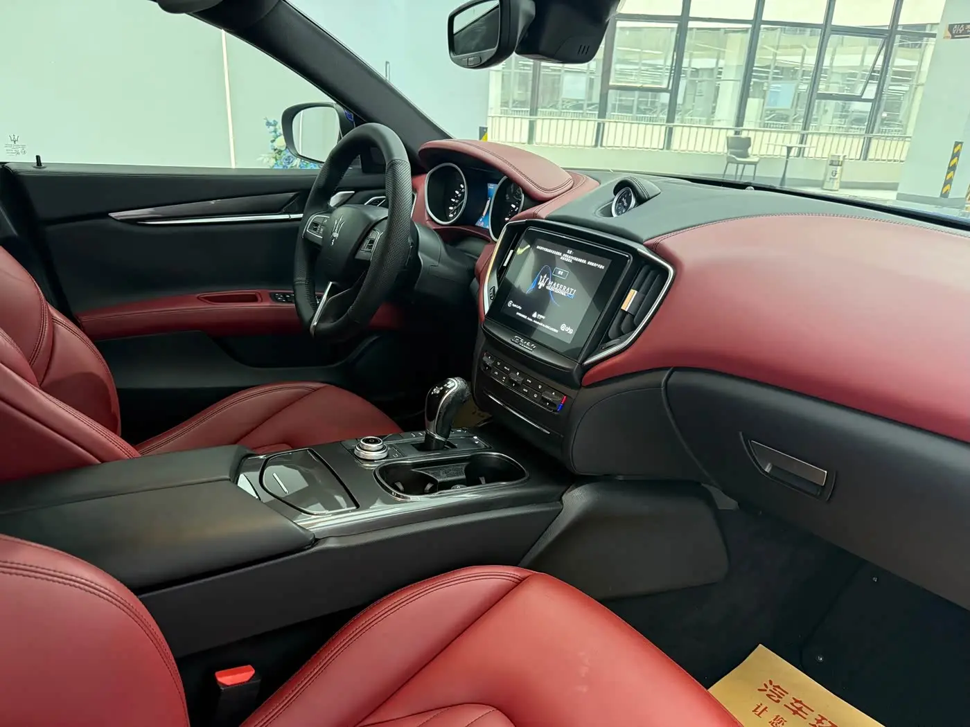 Maserati Ghibli 2018 — Photo 7/14