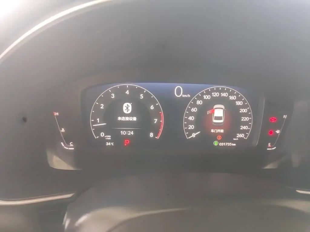 Honda Integra 2024 — Şəkil 12/20