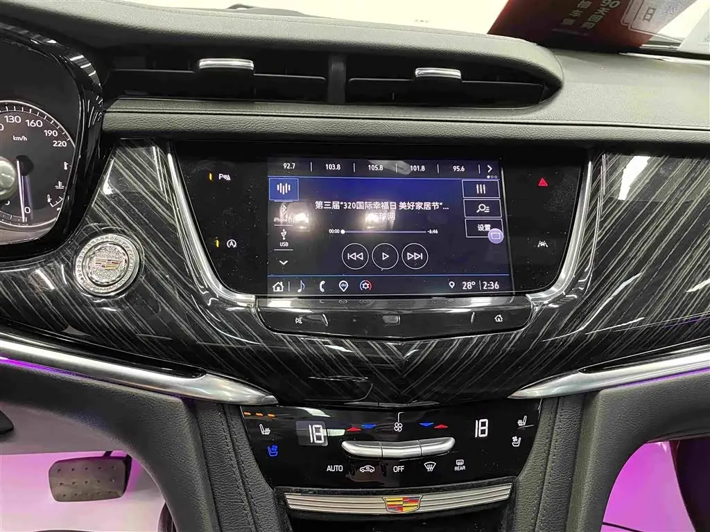 Cadillac XT6 2023 — Photo 11/20