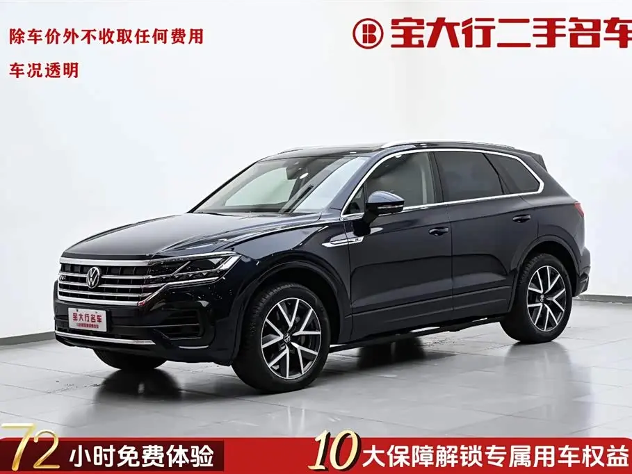 Volkswagen Touareg 2021 — Фото 1/20