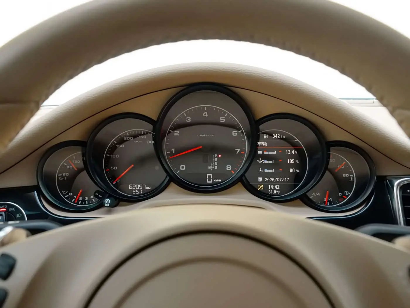 Porsche Panamera 2014 — Photo 9/20