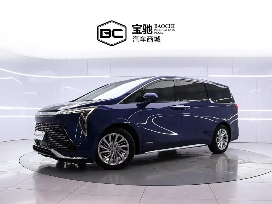 Buick Century, 2023