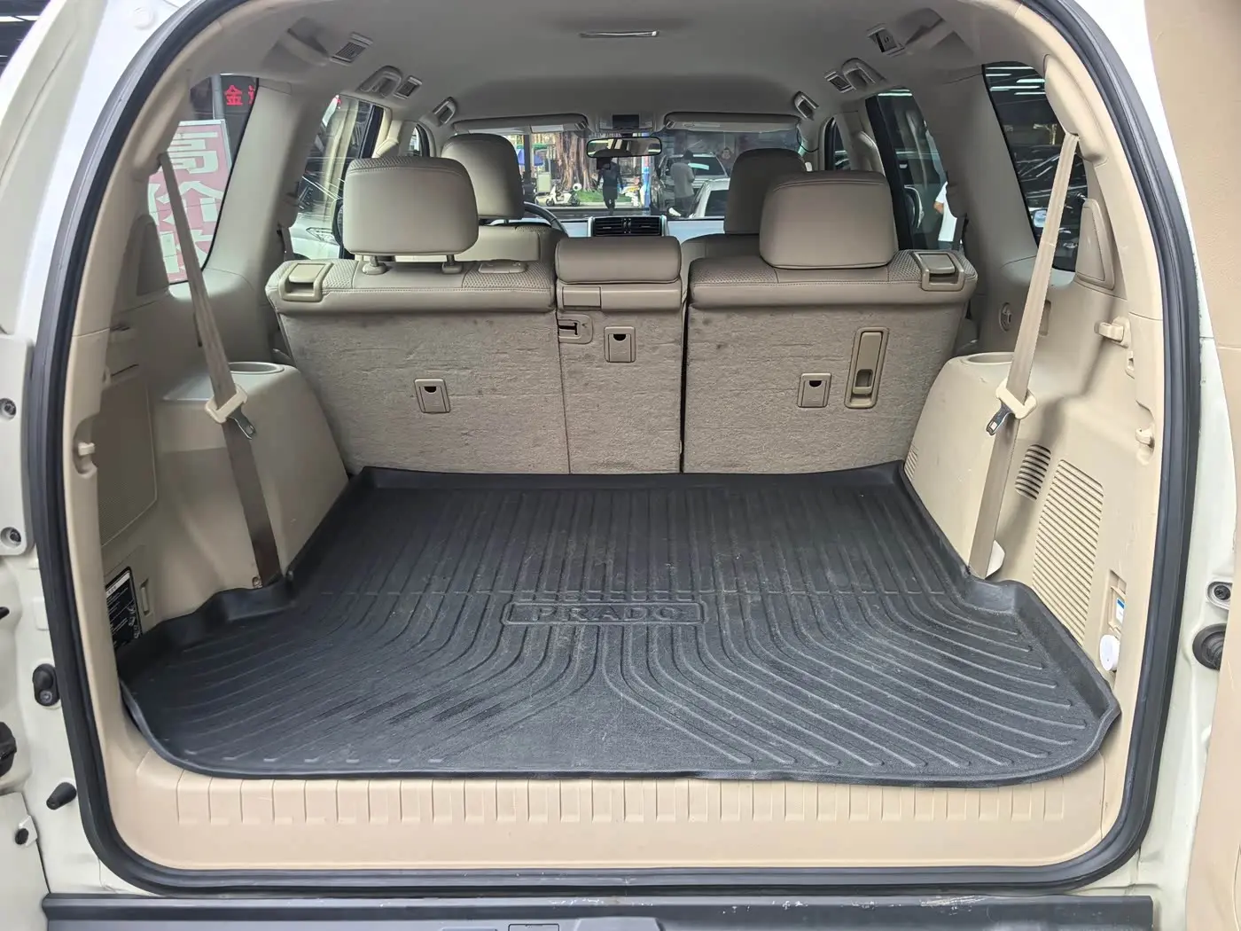 Toyota Prado 2010 — Photo 6/20