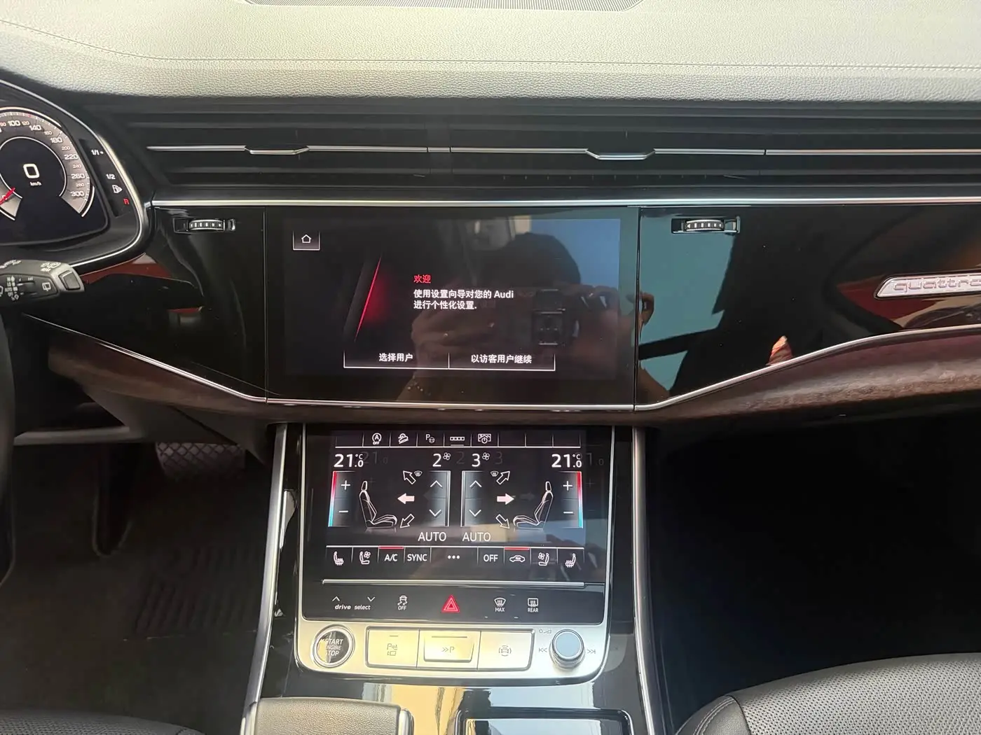 Audi Q7 2023 — Фото 13/20