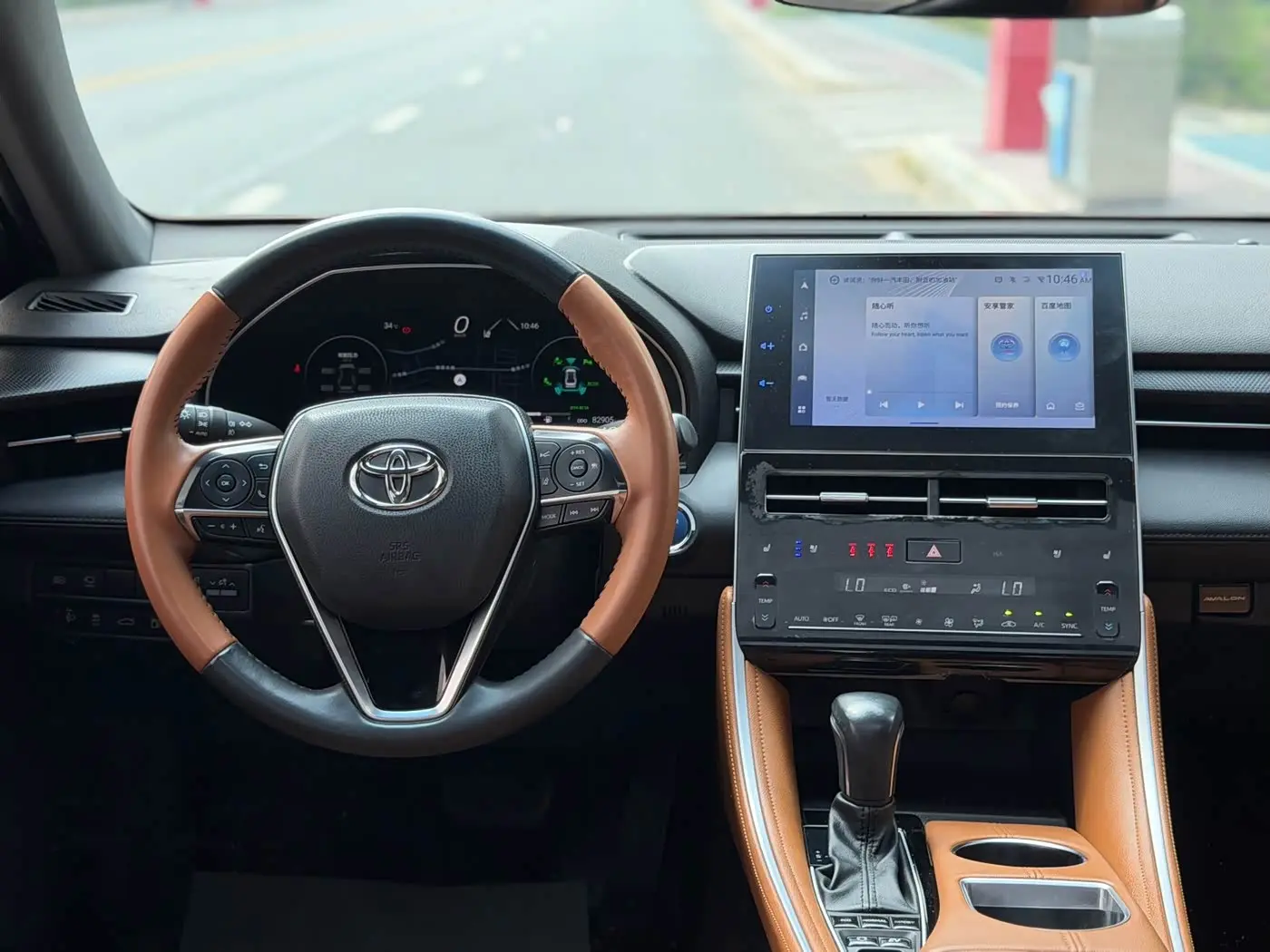 Toyota Avalon 2023 — Фото 18/18