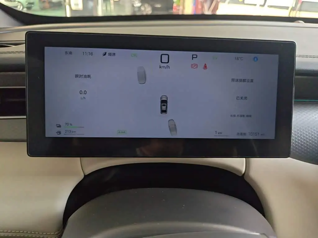 BYD Qin PLUS 2025 — Photo 12/20