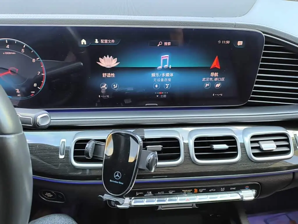 Mercedes-Benz GLE 2020 — Photo 13/20