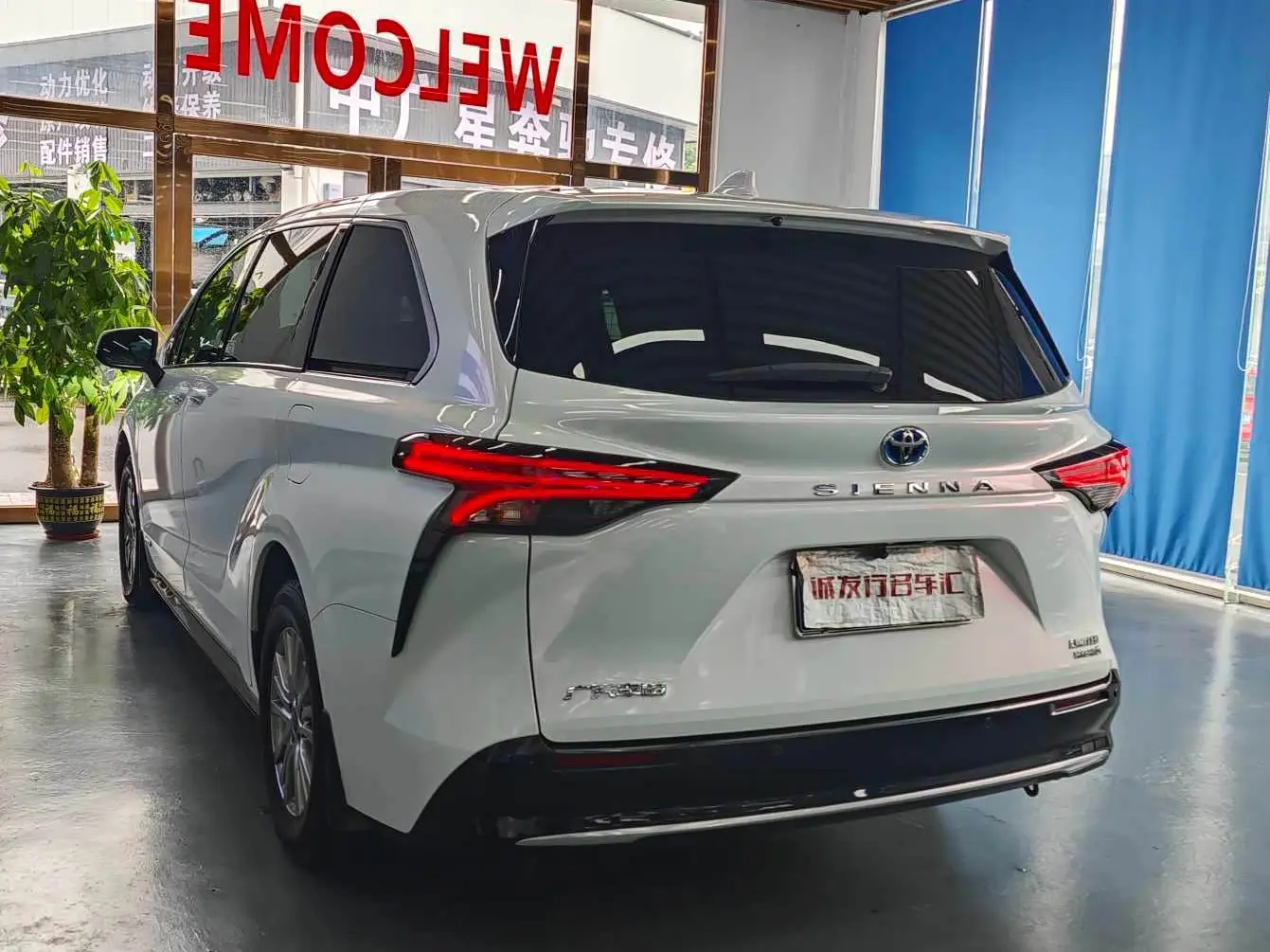 Toyota Sienna 2023 — Photo 20/20