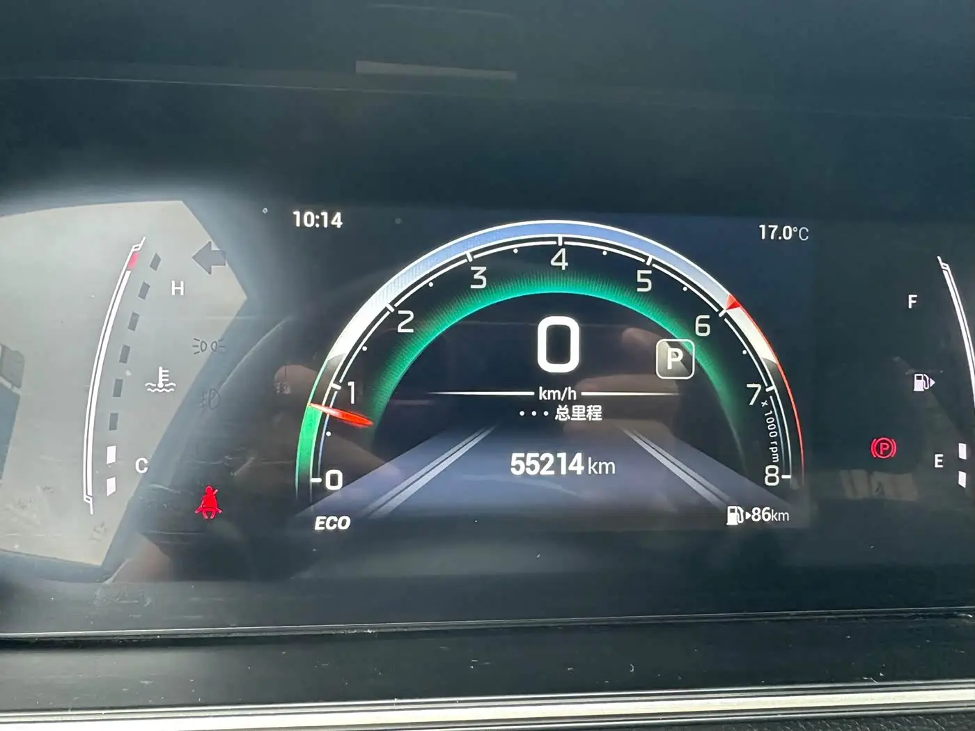 GAC Trumpchi Trumpchi M6 2022 — Photo 14/20