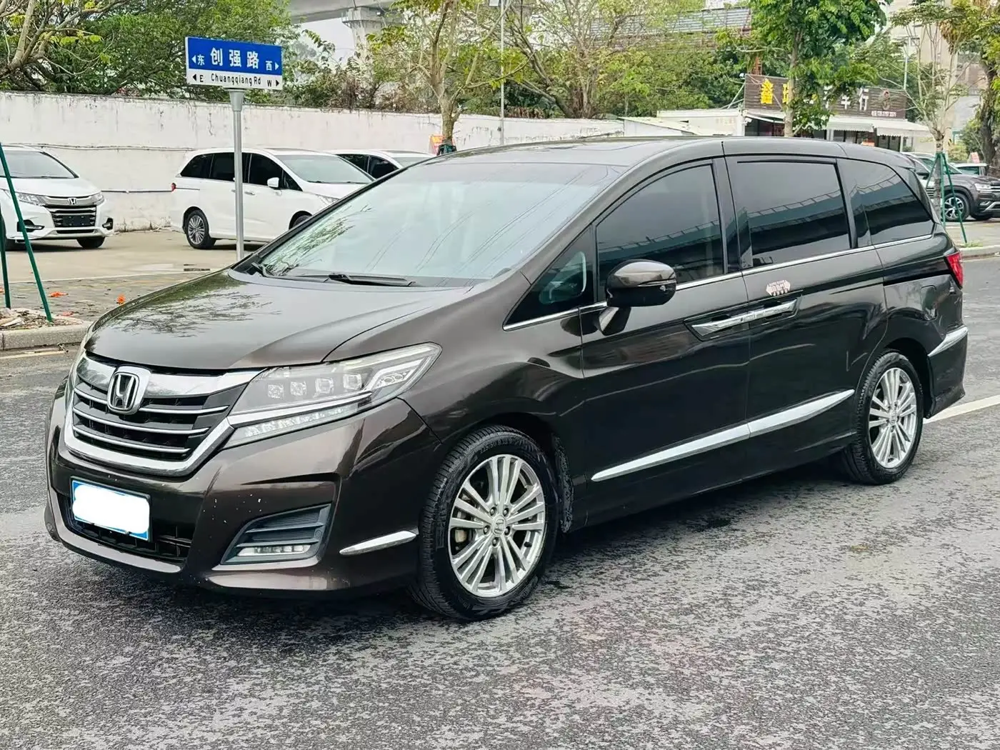 Honda Elysion, 2017