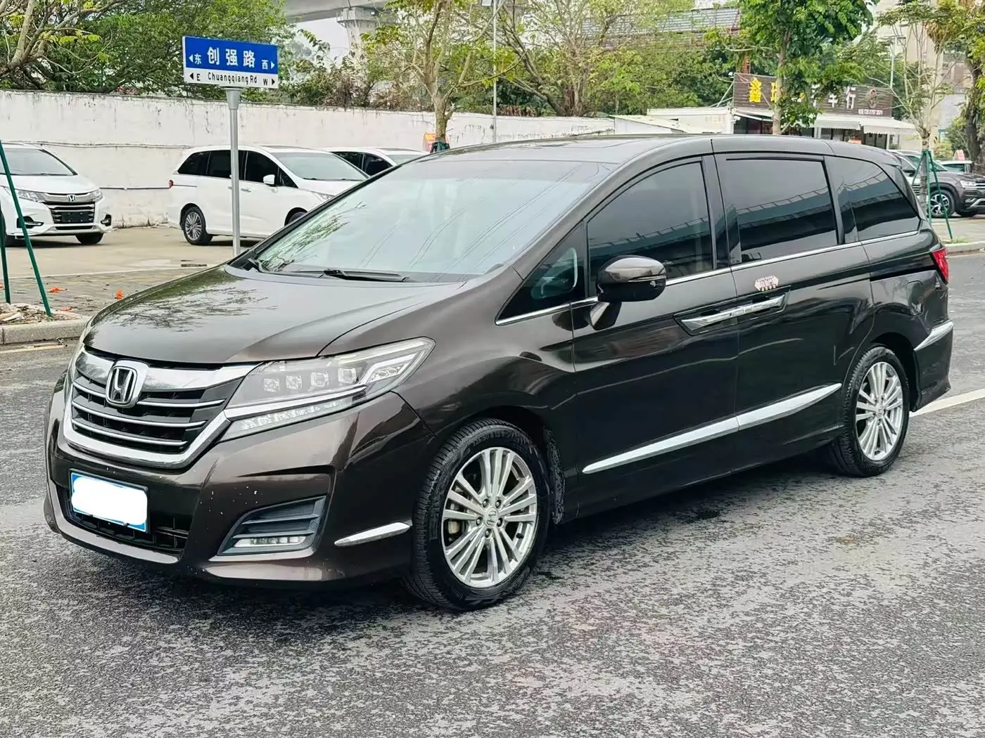Honda Elysion 2017 — ფოტო 1/11