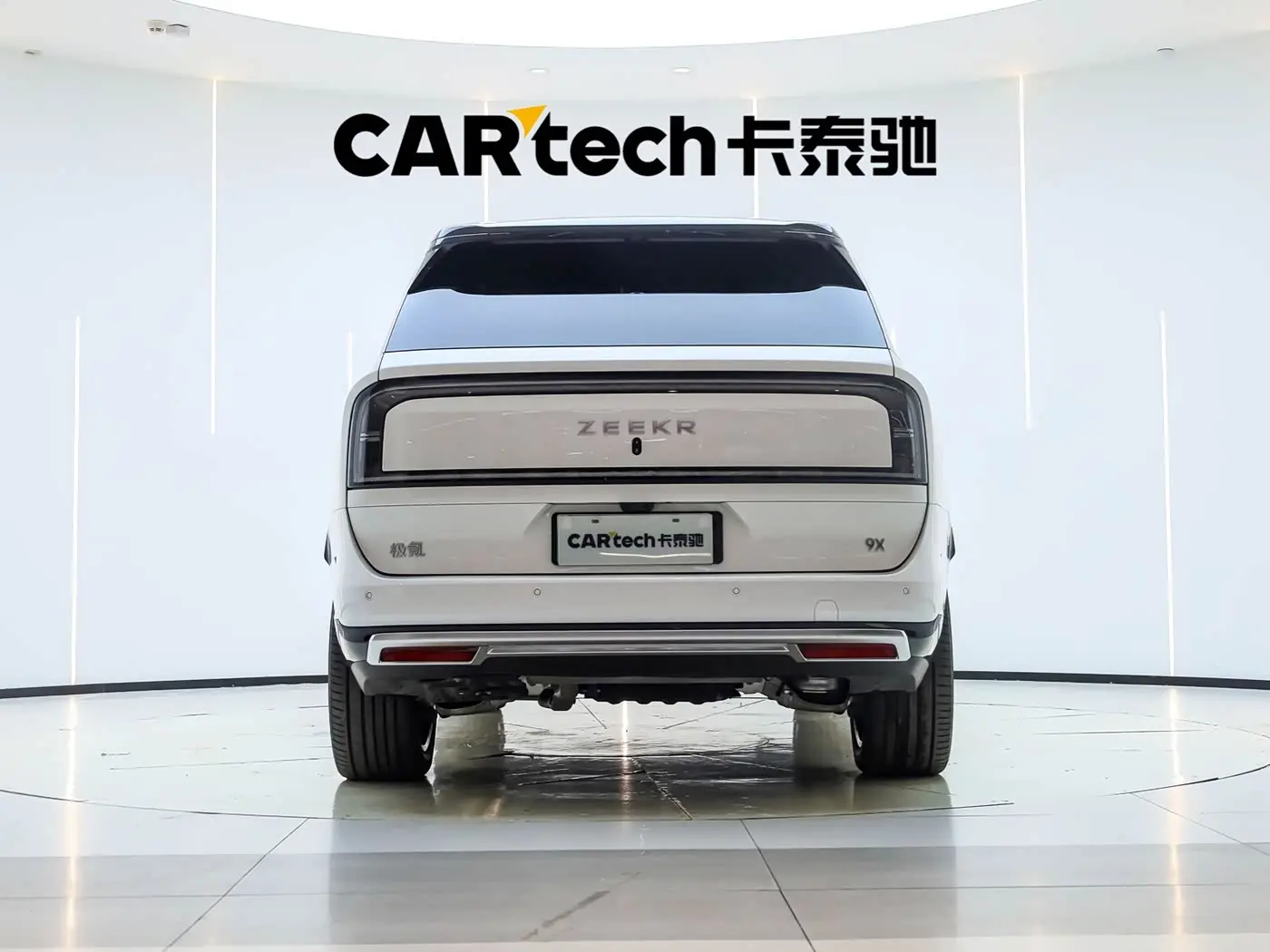 ZEEKR 9X 2026 — Photo 5/20