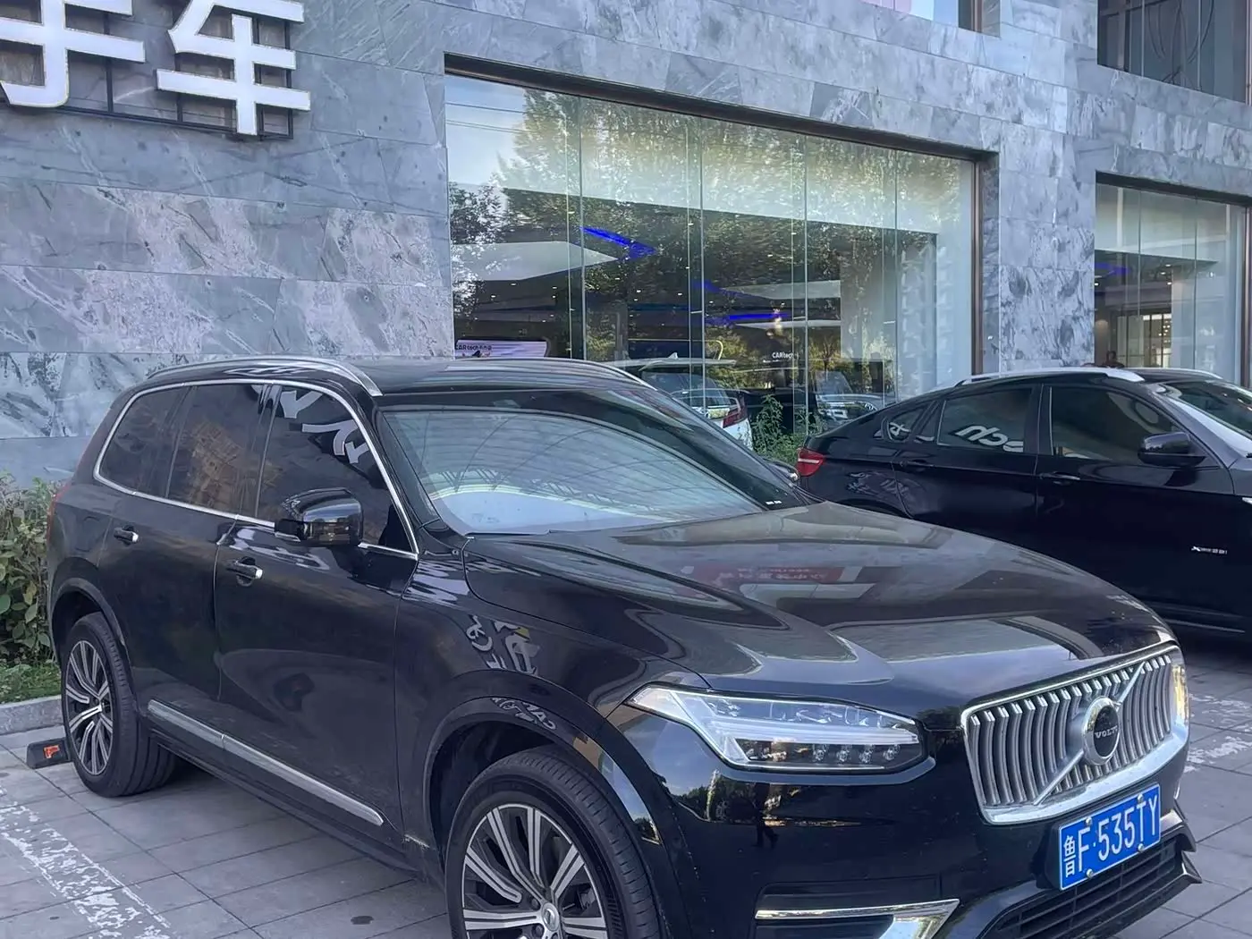 Volvo XC90 2020 — Фото 2/9