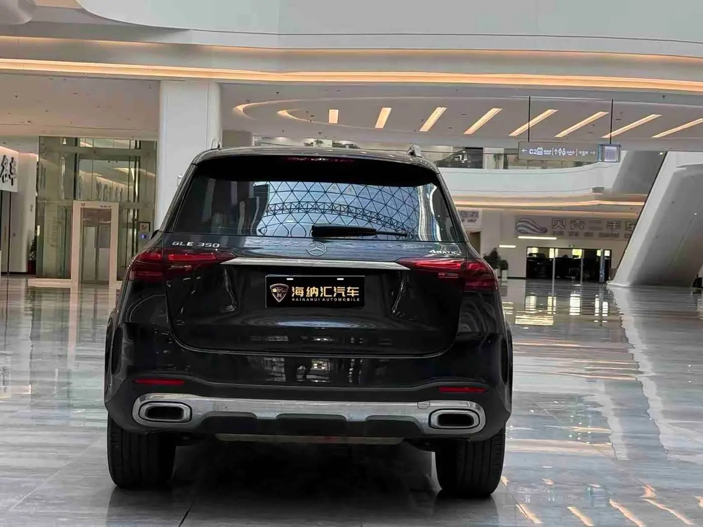 Mercedes-Benz GLE 2024 — Фото 4/9