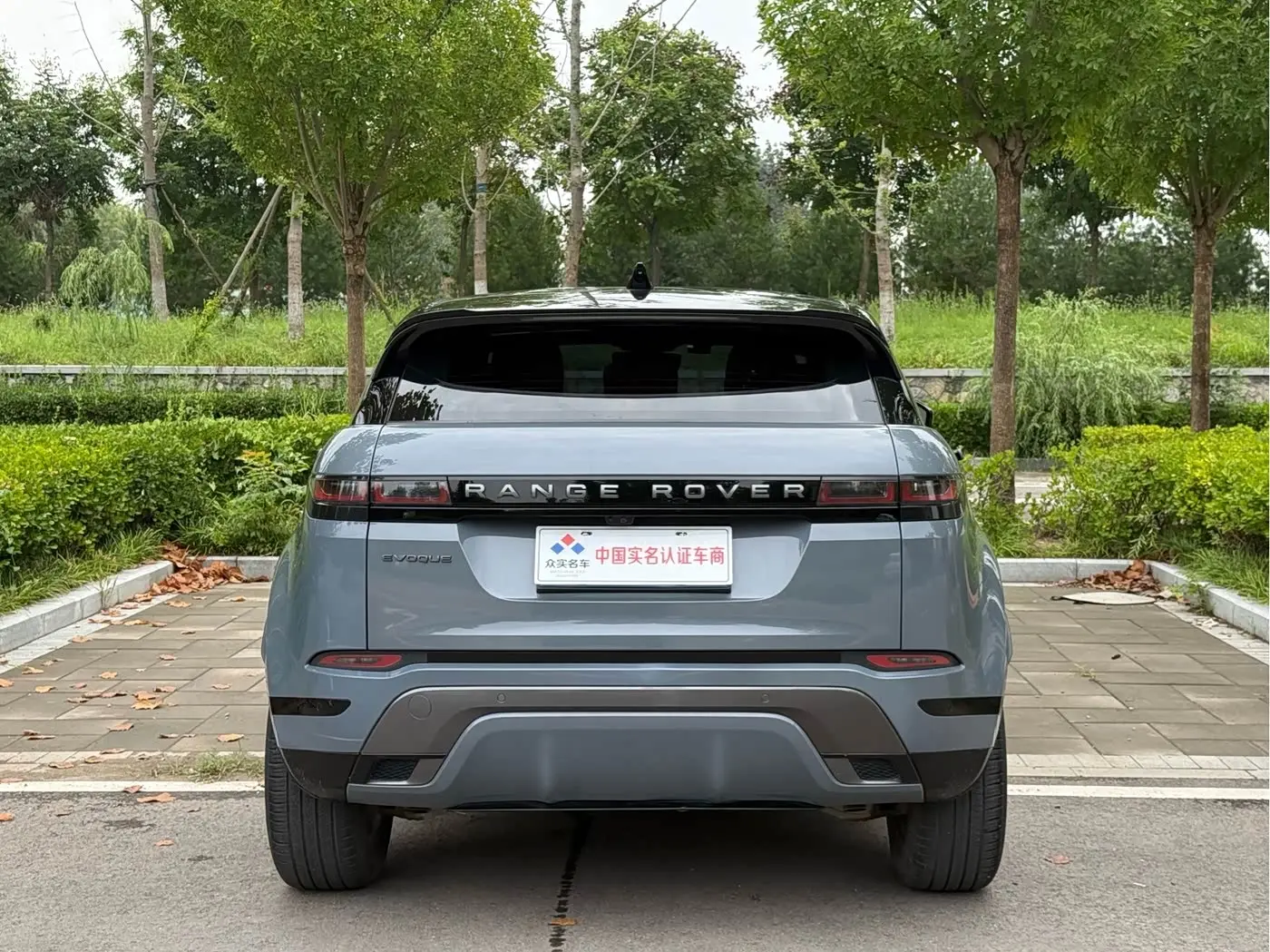 Land Rover Range Rover Evoque 2021 — Фото 19/20