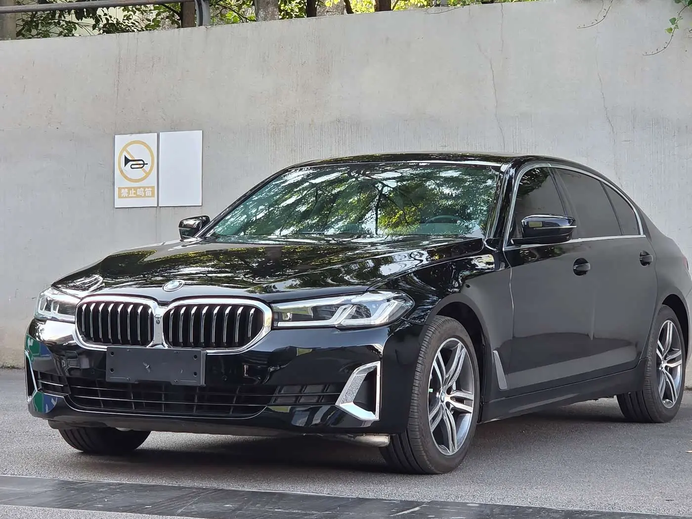 BMW 5 Series 2021 — Photo 1/20