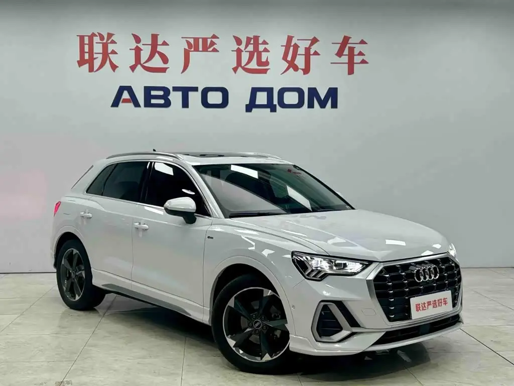 Audi Q3 2022 — Şəkil 4/20
