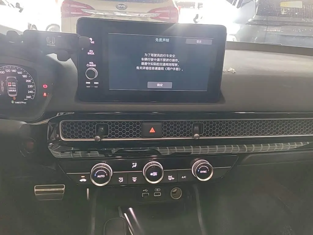 Honda Civic 2023 — Фото 13/20