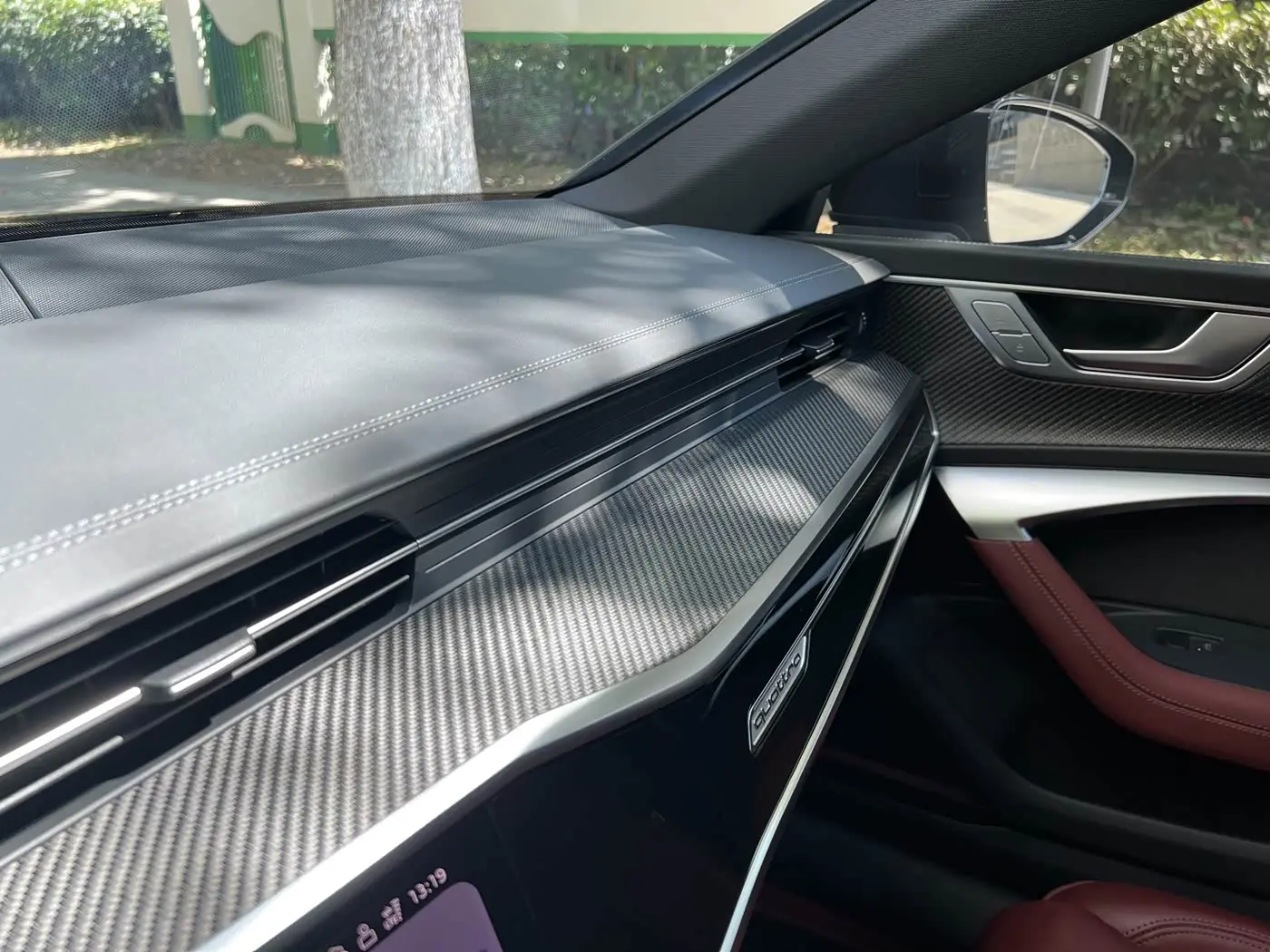 Audi A7L 2024 — Photo 15/20