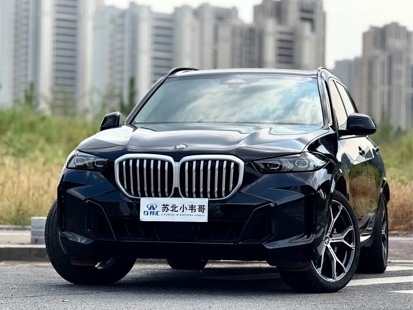 BMW X5, 2025