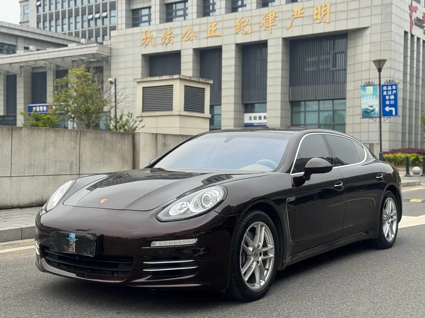 Porsche Panamera, 2015