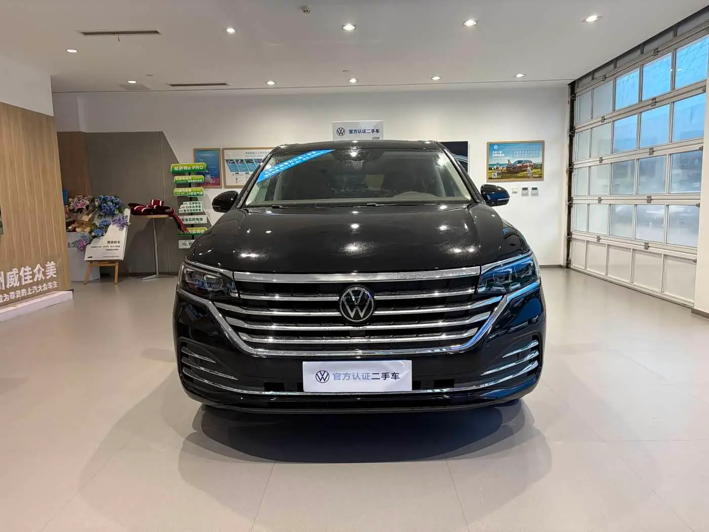 Volkswagen Viloran 2024 — ფოტო 2/16