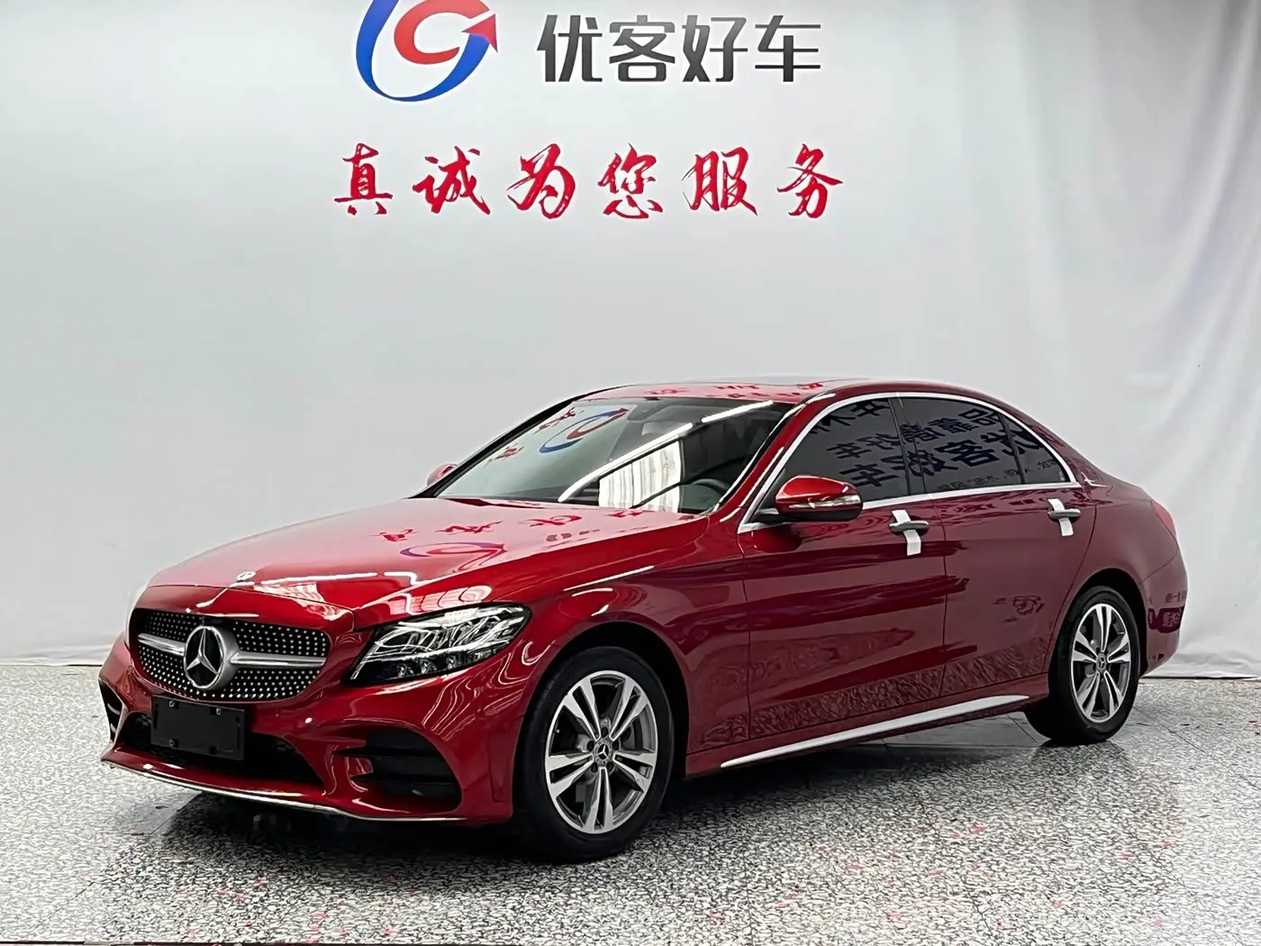 Mercedes-Benz C-Class 2019 — Фото 1/19