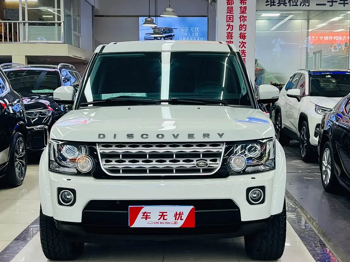 Land Rover Discovery 2016 — Photo 2/20