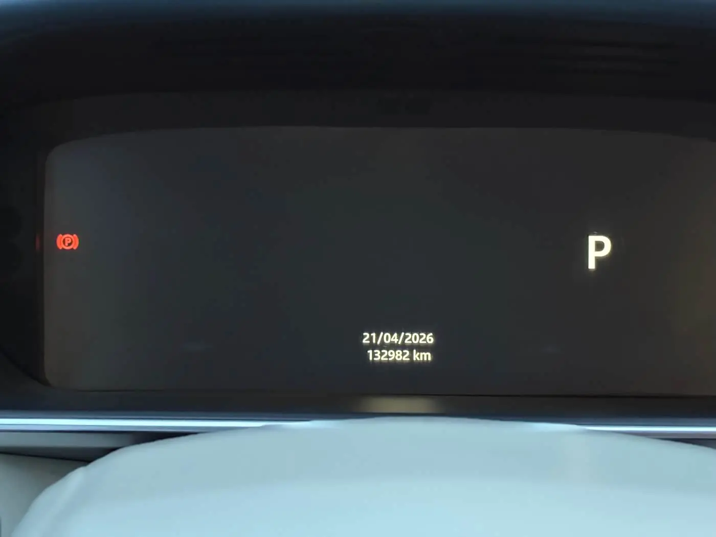 Land Rover Range Rover 2017 — Photo 15/18
