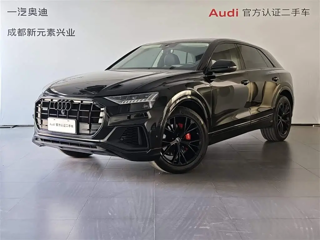 Audi Q8, 2021