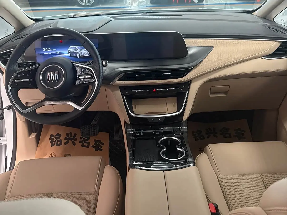 Buick GL8 New Energy 2025 — Şəkil 7/12