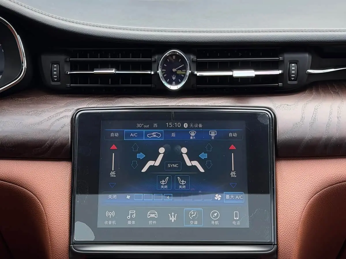 Maserati Quattroporte 2021 — Şəkil 12/15