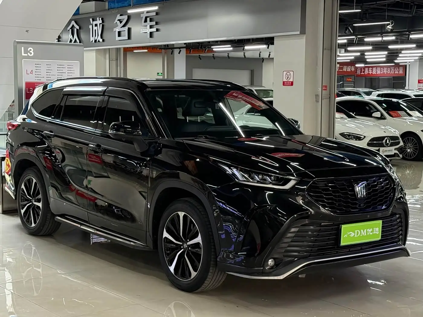 Toyota Crown Kluger, 2022