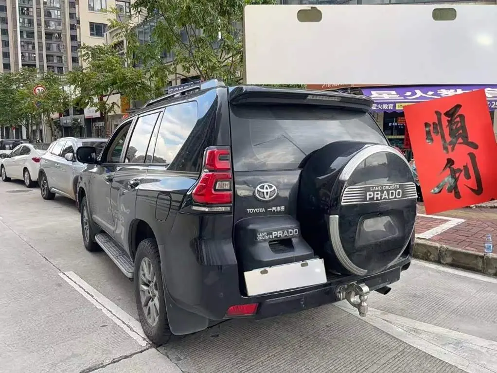 Toyota Prado 2019 — Photo 5/9