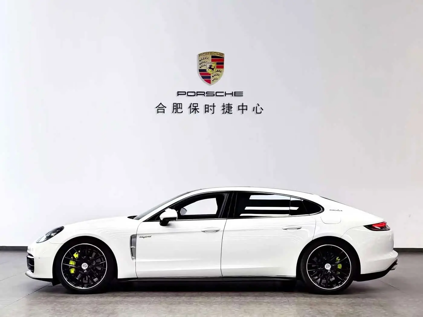 Porsche Panamera New Energy 2022 — Photo 7/20