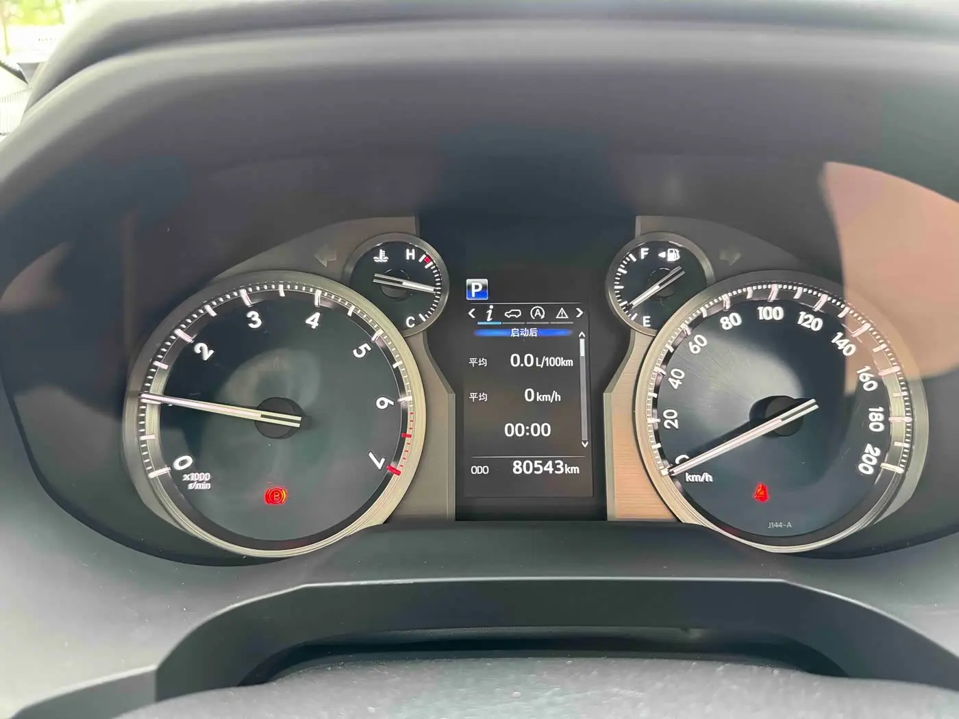 Toyota Prado 2019 — Фото 7/20