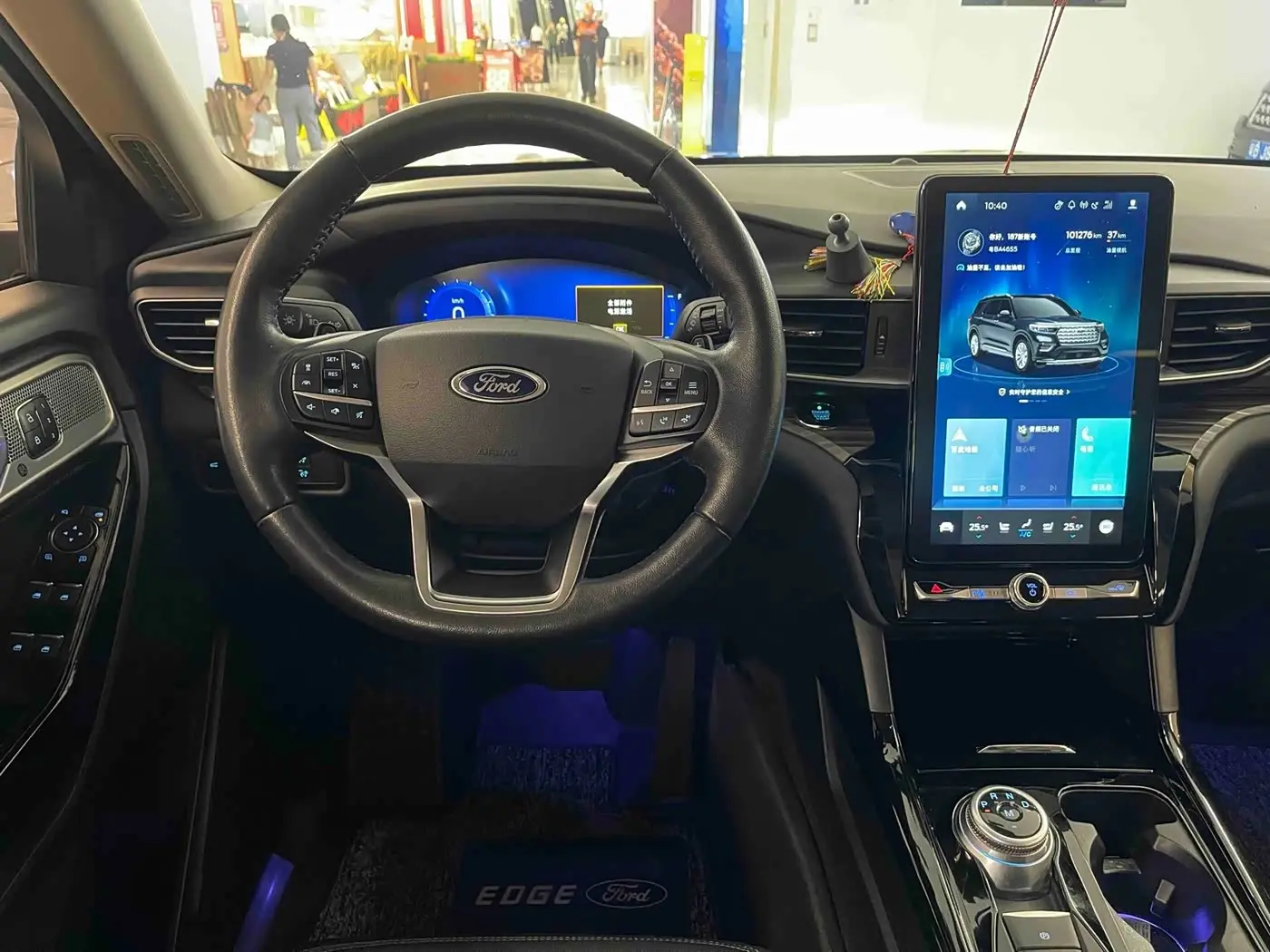 Ford Explorer 2020 — Photo 8/17