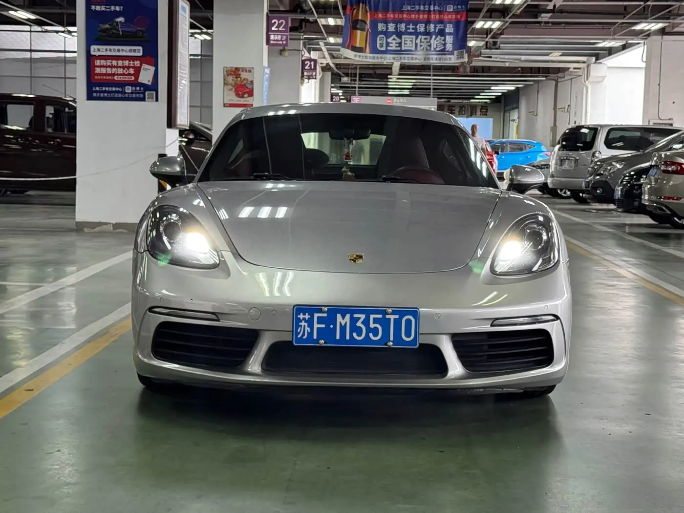 Porsche 718 2019 — Photo 2/11
