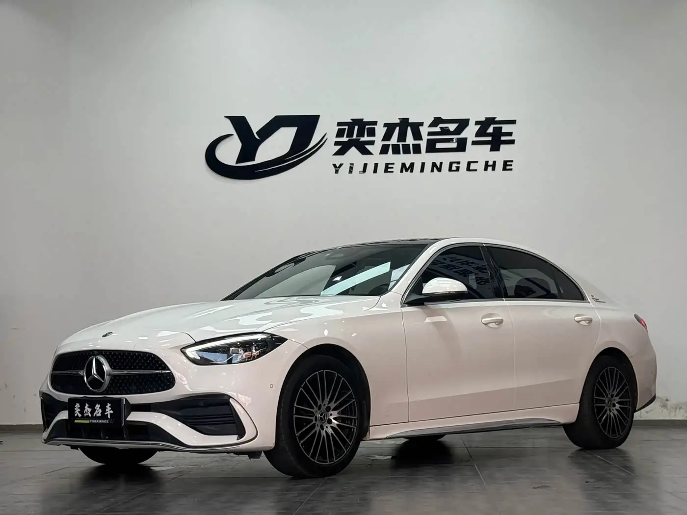 Mercedes-Benz C-Class, 2022