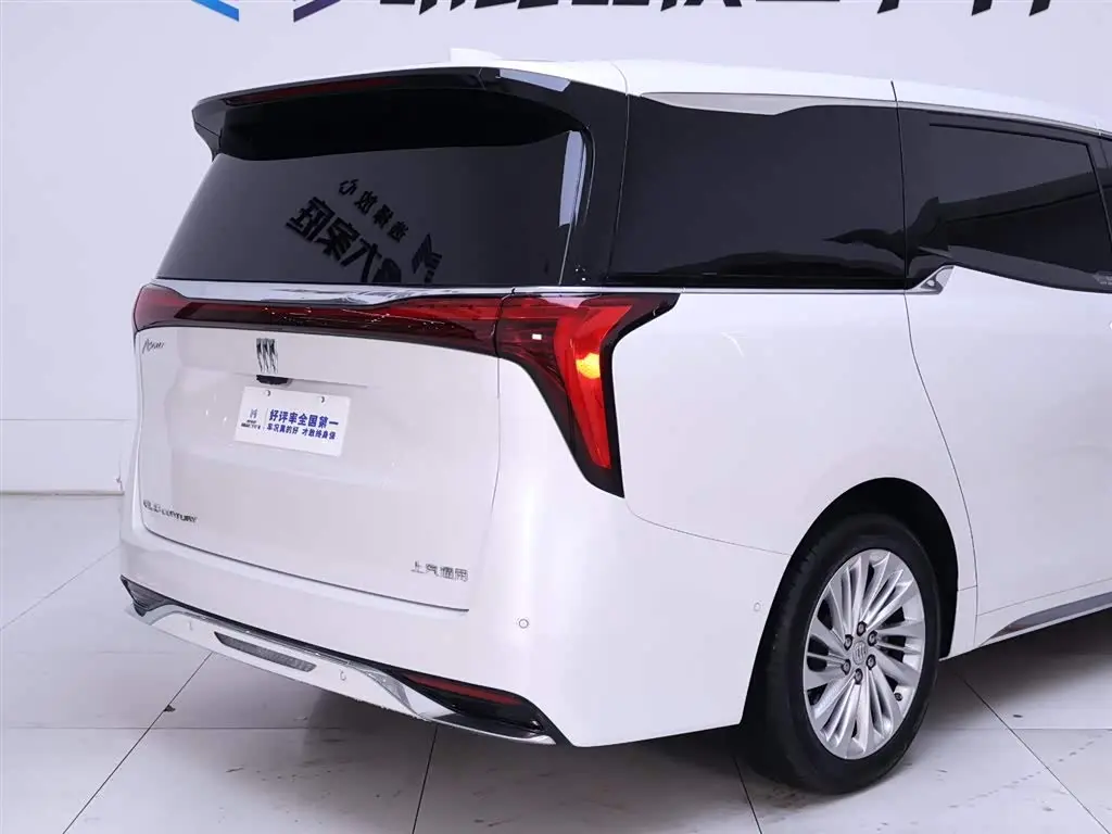 Buick Century 2024 — Şəkil 8/20