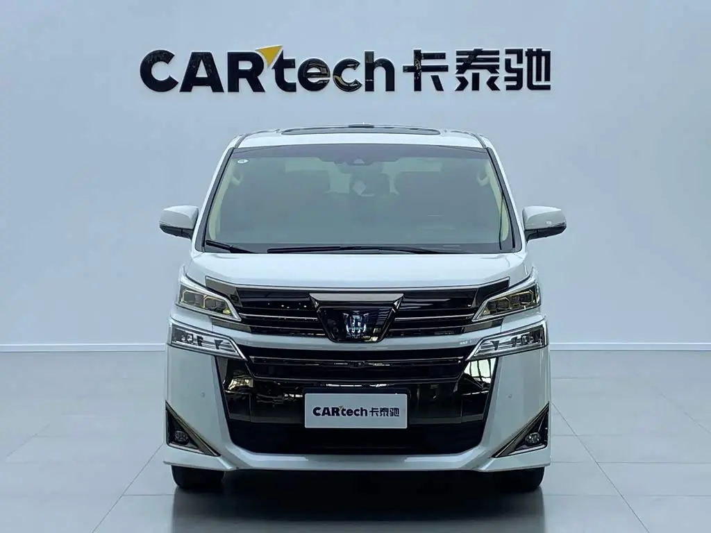 Toyota Vellfire 2023 — Photo 2/20