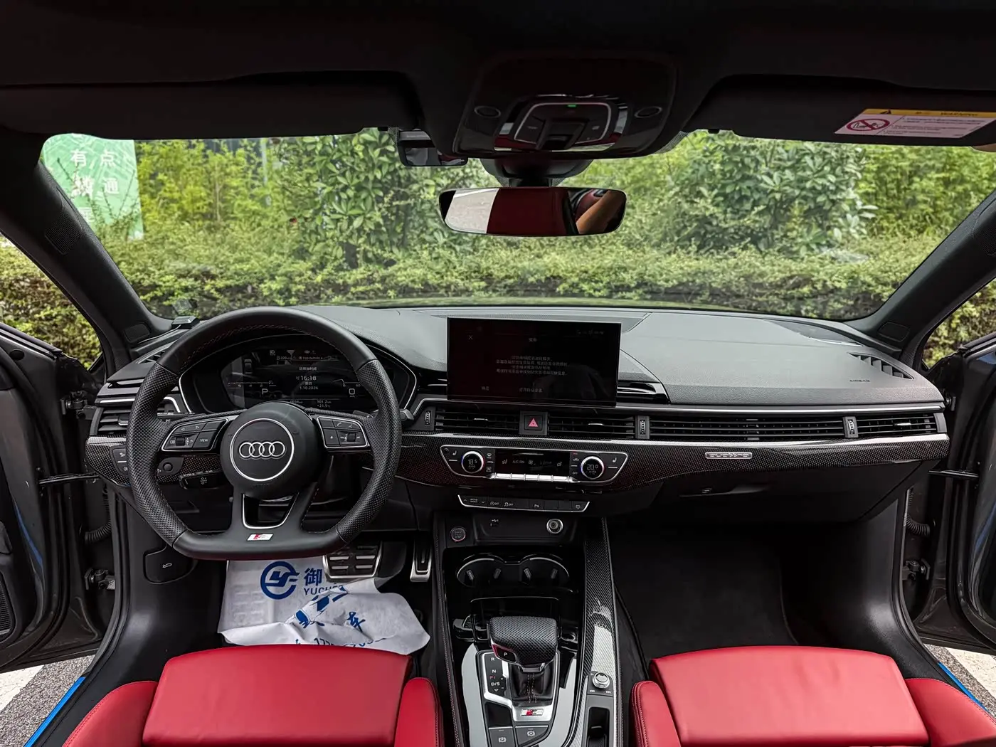 Audi S4 2024 — Photo 16/17
