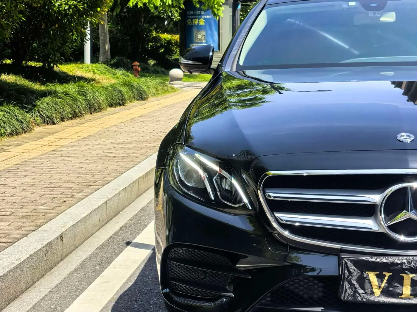 Mercedes-Benz E-Class 2019 — Photo 14/16