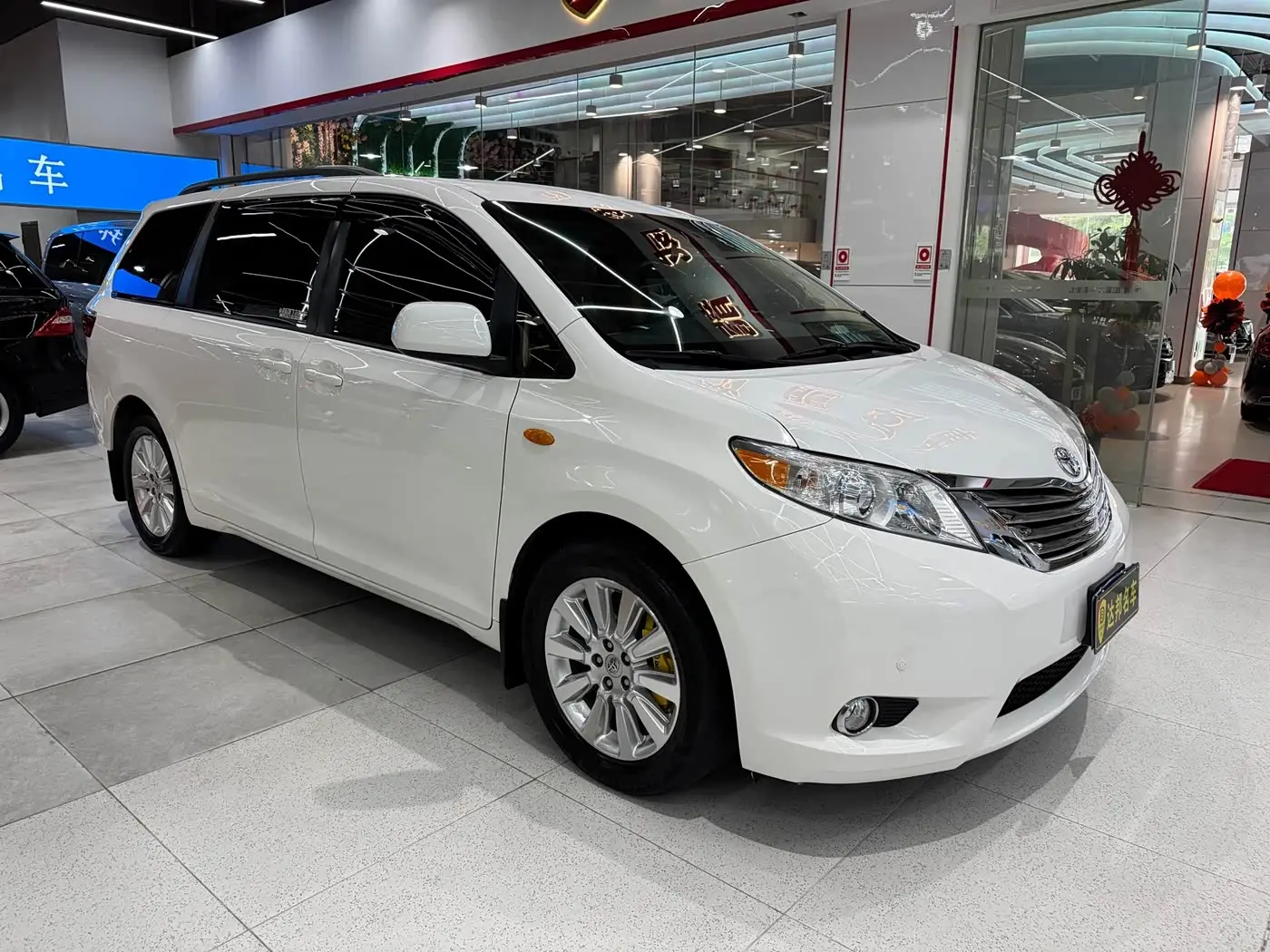 Toyota Sienna 2016 — Photo 3/18