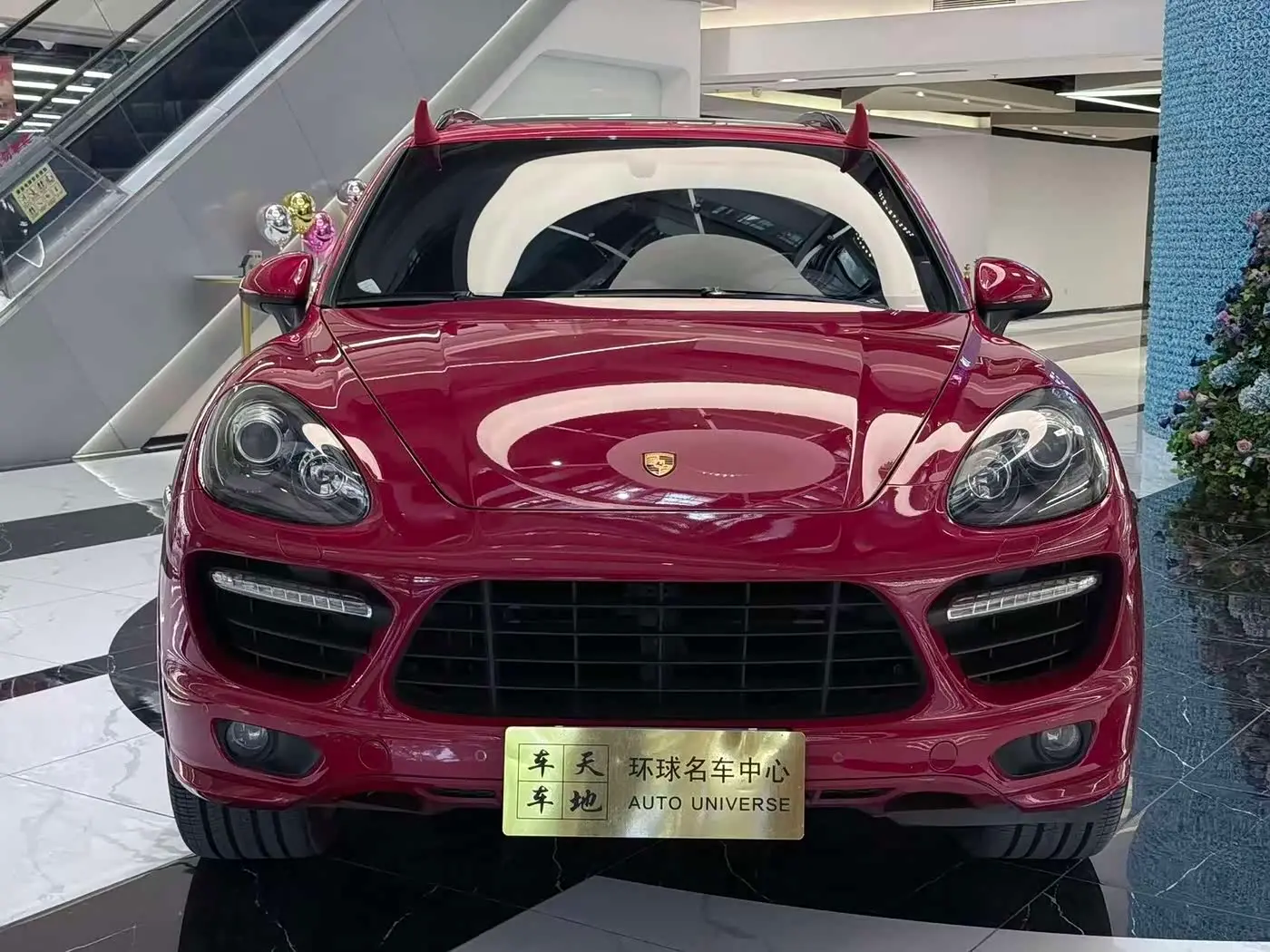 Porsche Cayenne 2014 — Şəkil 2/20